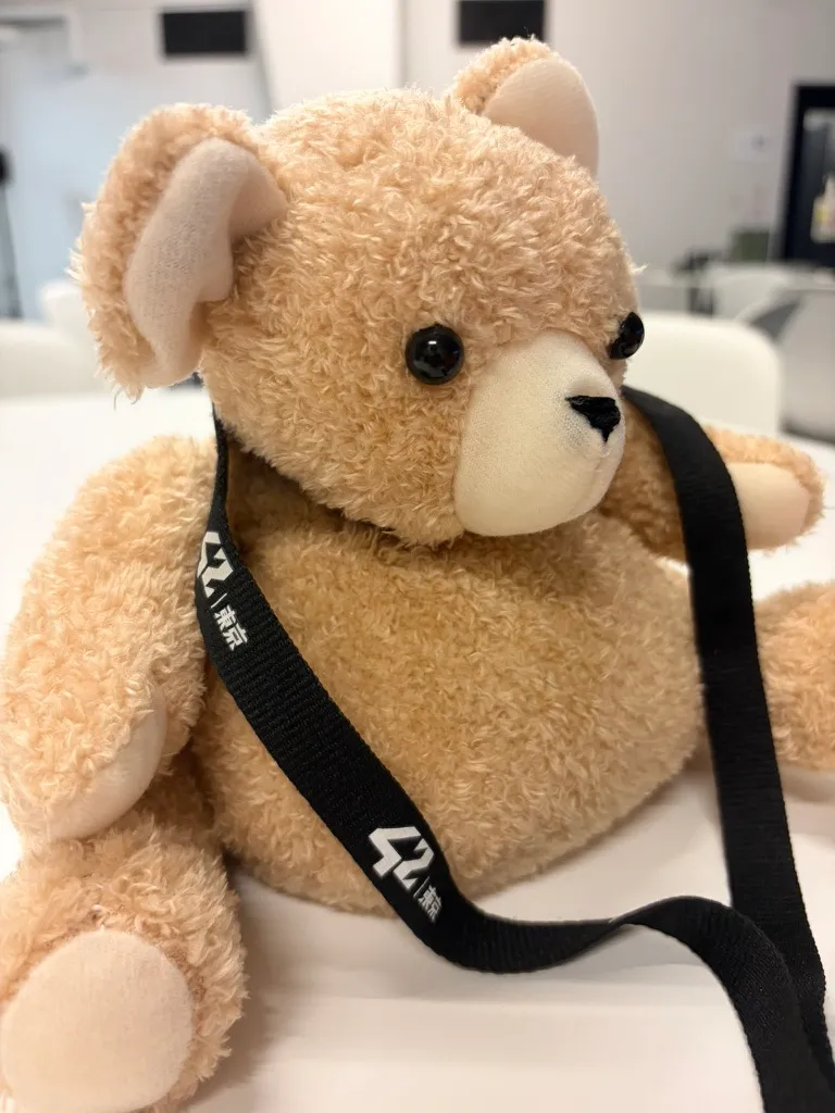ぬいぐるみ型の会話デバイス「Efty Bear」