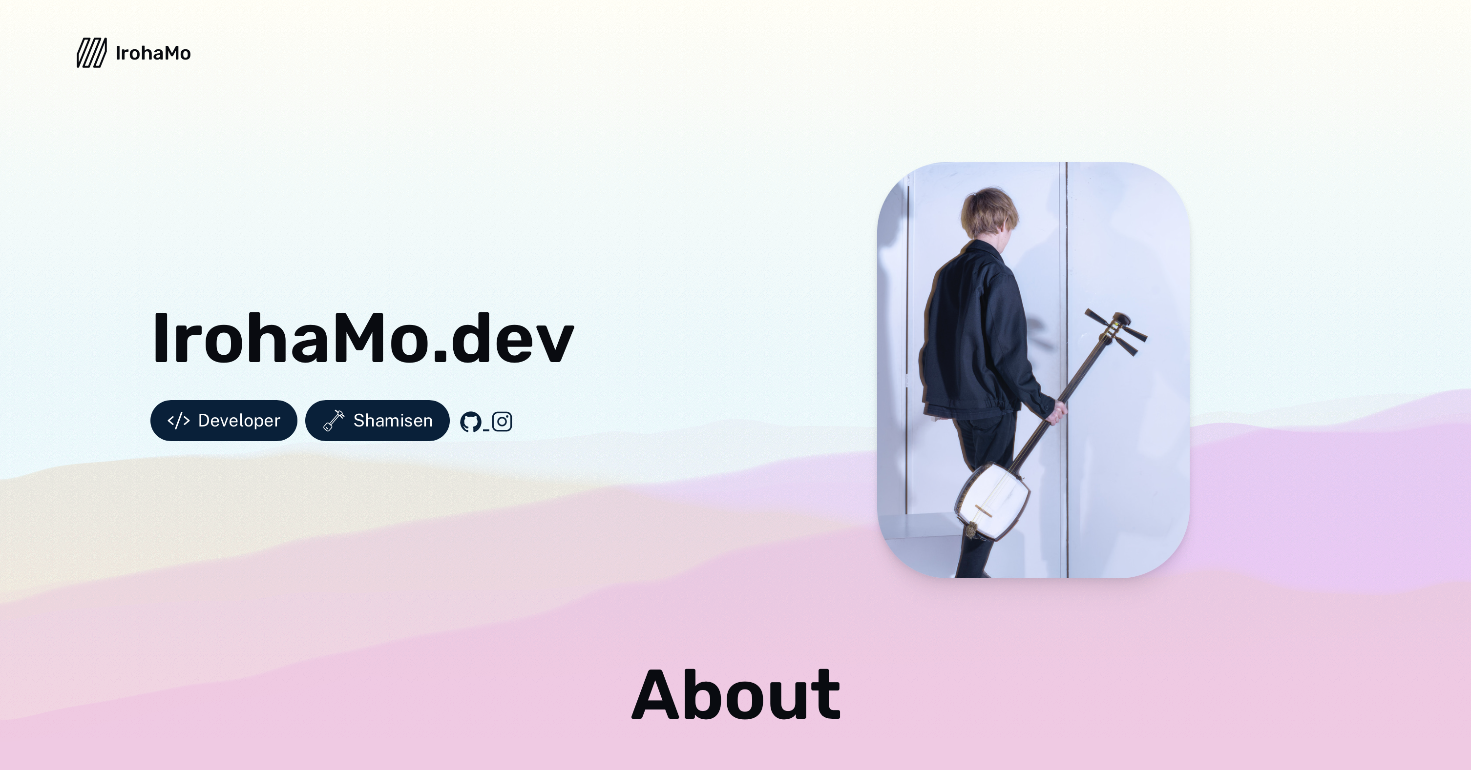 This site's screenshot.